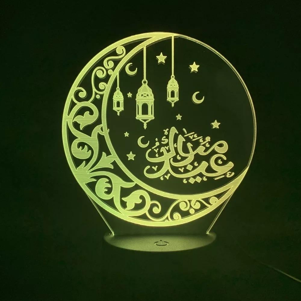 LED Licht Arabisches Design rund Eid